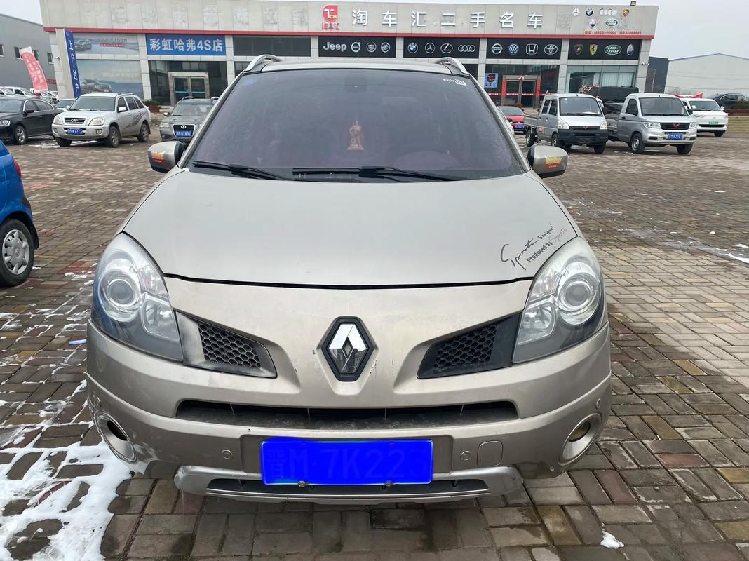 惠州248日产汽车与雷诺的合作，哈弗的低能耗柴油动力技术