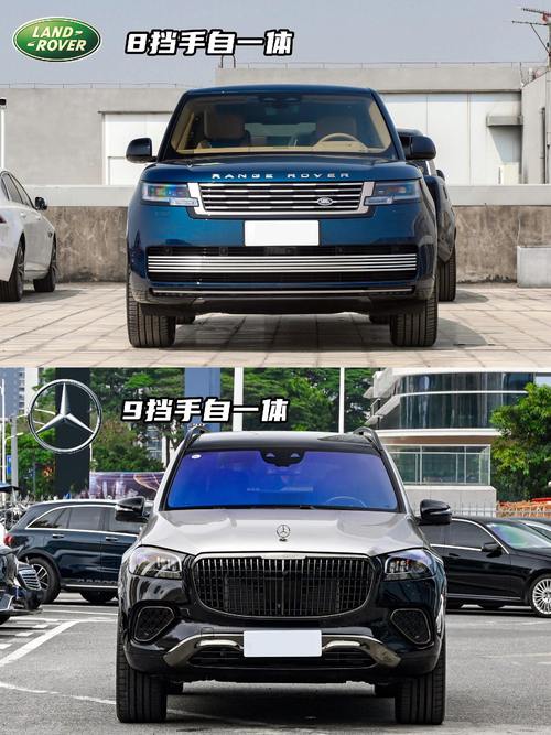 惠州248迈巴赫经典与现代的完美融合，路虎如何塑造独特的品牌形象